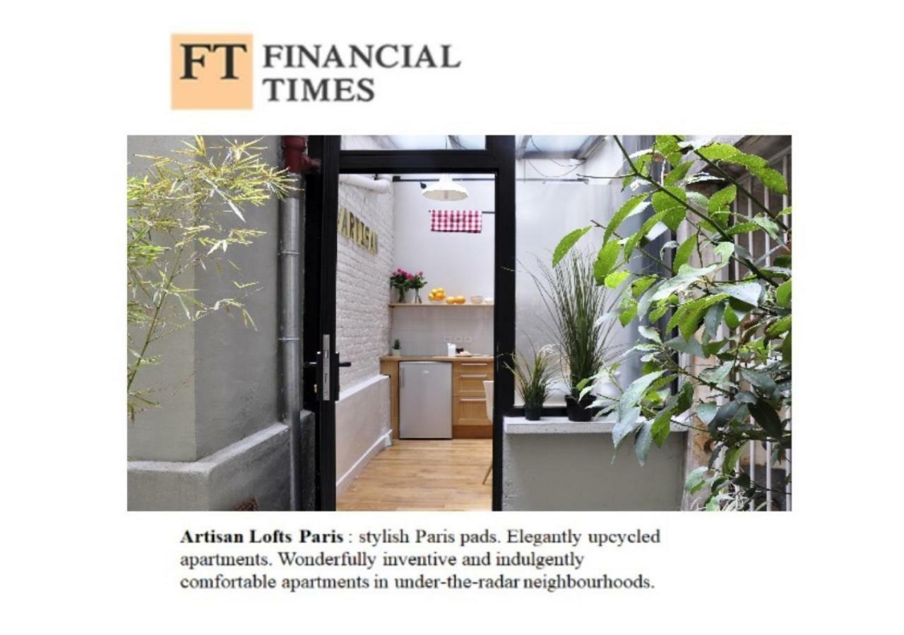 Artisan Lofts Near Marais Διαμέρισμα Παρίσι Εξωτερικό φωτογραφία